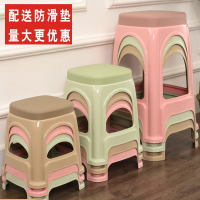 (赠品评价截图后联系客服领取)符象加厚塑料凳子家用成人客厅餐桌椅子高凳熟胶板凳浴室茶几小凳