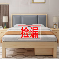 符象木床现代简约1.5米双人床1.8m经济型储物床架出租房用1.2单人床