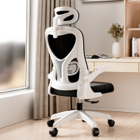 符象电脑椅家用办公椅会议室职员宿舍学习椅电竞椅子