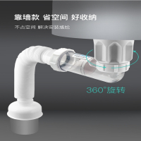 潜水艇(submarine)下水管防返臭洗脸池横排防臭洗手盆面盆排水器套装全套