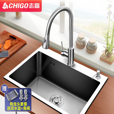 志高(CHIGO)家用不锈钢304加厚手工水槽大单槽套装厨房洗菜盆水斗洗碗池
