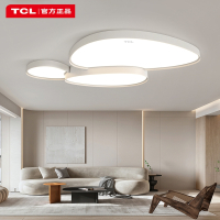 TCL灯具客厅灯 现代简约大气吸顶灯卧室灯具组合 屋套餐