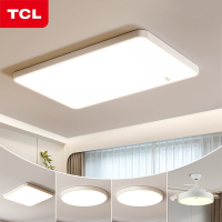 TCL客厅灯 超薄吸顶灯超亮卧室灯现代简约顶灯广东中山灯具大