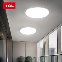 TCL照明阳台灯走廊灯简约现代led过道门厅灯入户灯卫生间灯具