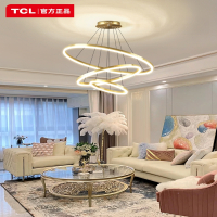 TCL灯具客厅吊灯北欧现代简约家用大气主灯圆环灯具