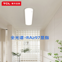 TCL灯具 吸顶灯无频闪高显指过道现代简约玄关灯