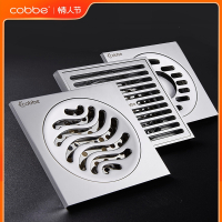 卡贝(cobbe)厕所洗衣机不锈钢卫生间铜浴室淋浴下水道防臭地漏