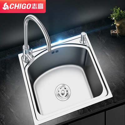 志高(CHIGO)水槽单槽厨房水盆加厚304不锈钢洗菜池水池洗菜盆单槽套餐