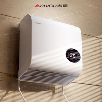 志高(CHIGO)壁挂式浴霸风暖灯卫生间浴室家用挂墙暖风机取暖器免打孔浴宝