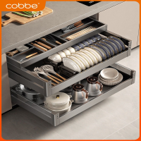 卡贝(cobbe)枪灰拉篮厨房橱柜不锈钢三层抽中抽屉式调味料收纳碗碟架碗篮
