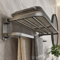 符象枪灰太空铝毛巾架免打孔卫生间浴室置物架壁挂式洗手间厕所浴巾架