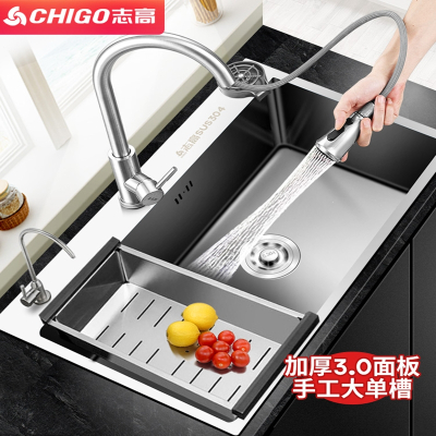 志高(CHIGO)不锈钢水槽大单槽手工加厚厨房台下盆洗菜盆洗碗池