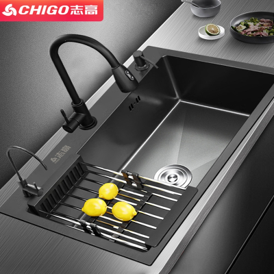 志高(CHIGO)纳米手工水槽单槽厨房家用不锈钢洗菜盆洗碗槽池黑色套餐