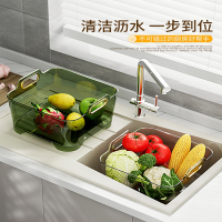 符象洗菜篮厨房漏盆淘菜家用洗菜盆沥水篮洗水果蔬菜水槽洗碗筷盆