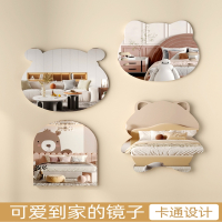 软镜子贴墙自粘高清免打孔亚克力幼儿园卫生间浴室异形厕所贴纸镜