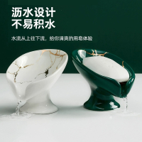 符象免打孔沥水收纳架浴室厕所马桶洗手台卫生间肥皂盒皂碟用品大全