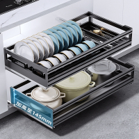 符象浅柜铝合金双层碗碟篮橱柜浅拉篮工具栏