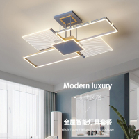 符象客厅吊灯现代简约轻奢大厅主灯中山灯具屋组合套餐