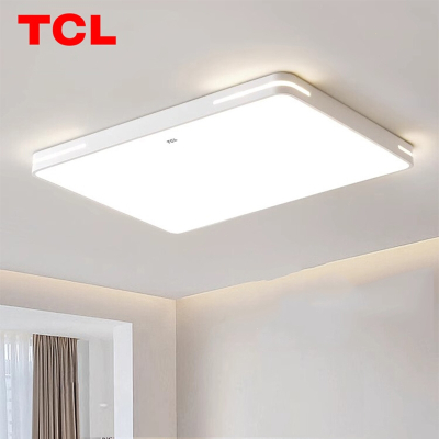 TCL客厅灯现代简约大气灯具组合全屋套餐 卧室灯 吸顶灯