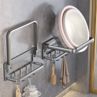 符象枪灰脸盆收纳架可折叠浴室盆架卫生间免打孔厕所壁挂盆子置物