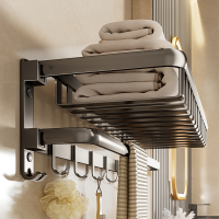 符象枪灰毛巾架免打孔卫生间置物架浴室架子厕所太空铝挂件一体浴巾架