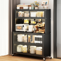 符象洞洞挂板厨房置物架多层落地靠墙餐边柜微波炉小家电收纳储物柜子