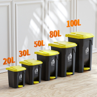符象饭店垃圾桶商用大容量带盖脚踏户外环卫专用大号加厚脚踩式卫生桶