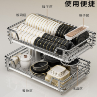 卡贝(cobbe)拉篮厨房橱柜碗篮双层抽屉式收纳碗碟架柜厨柜拉蓝