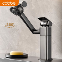 卡贝水龙头洗脸盆洗手盆龙头卫生间万向机械臂面盆台上家用冷热水