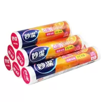 10卷 妙洁一次性加厚家用食品袋点断式大号中号小号实惠装卷装保鲜袋【大号35×25cm】【共800只】