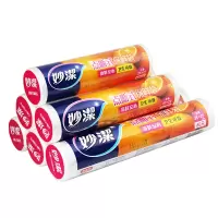 妙洁保鲜袋大中小号一次性食品PE连卷耐高温手撕袋加厚点断式家用[大号2卷+中号2卷+小号1卷]