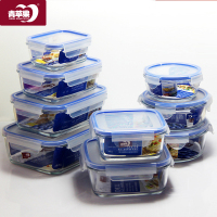 青苹果玻璃保鲜盒钢化玻璃饭盒便当盒可微波耐高温保鲜碗