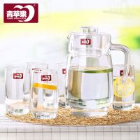 青苹果玻璃冷水壶凉水壶扎壶果汁七件套装家用水杯水具玻璃杯