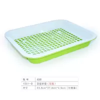 茶花茶塑料盘茶具长方形大号家用双层沥水托盘套装简约排水沥水盘