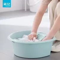 茶花洗衣盆带搓板宝宝搓衣盆塑料脸盆家用一体式学生盆加大盆厚实