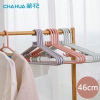 茶花吉祥衣架塑料家用大号成人46cm衣服撑子宽肩衣挂0731