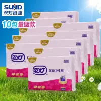 双灯卫生纸 家用厕纸家庭装 280g克红色平板卫生纸