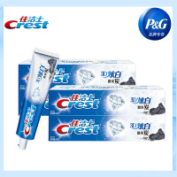 佳洁士牙膏3D微米炭牙膏120g防蛀清洁口腔含氟