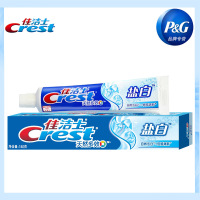 佳洁士盐白牙膏含氟140g天然多效薄荷香批发代发