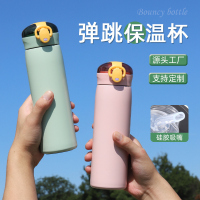 弹跳保温杯304不锈钢双层杯儿童吸管水杯保冷高颜值永康厂家定制