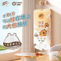 清风挂抽卡皮巴拉10提