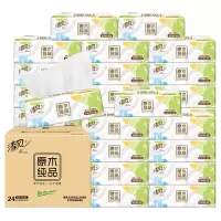 清风抽纸原木纯品3层100抽24包餐巾纸面巾