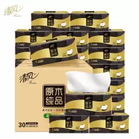 清风黑金抽纸3层80抽30包
