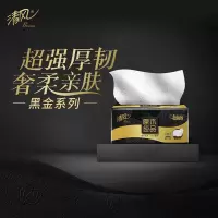 清风黑金抽纸3层加厚80抽10包