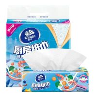 维达厨房抽纸XL码80抽3包吸油吸水厨房灶台纸巾家用懒人一次性抹布