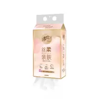 清风悬挂式抽纸4层320抽M码加大加厚印花抽纸家用餐巾面巾卫生纸