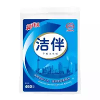 洁云平板卫生纸460g实惠装家用草纸卫生纸刀切纸柔韧厚实