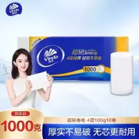 维达卷纸4层1000g超韧无芯卷筒纸提装家用厕所手纸家庭卫生纸