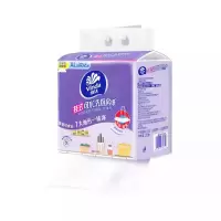 维达悬挂式可水洗厨房纸巾152抽XL码加厚吸油吸水纸厨房纸U