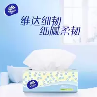 维达细韧抽纸S码3层100抽6包整提家用实惠装面巾纸餐巾纸擦手纸